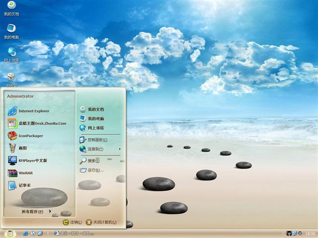 ���캣����������