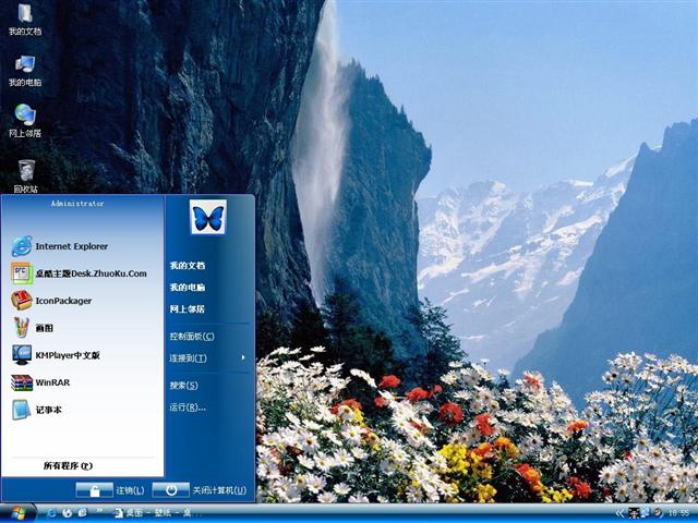 Ͽ���ʻ���������