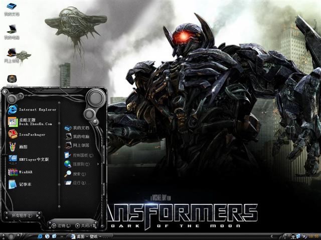 ���ν��3Ӱ����������