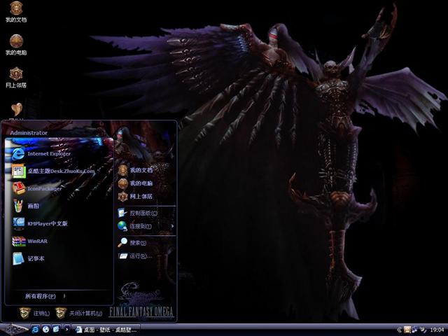 ���ɻ�����������