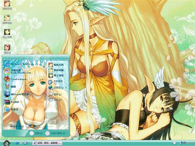 ����֮����������