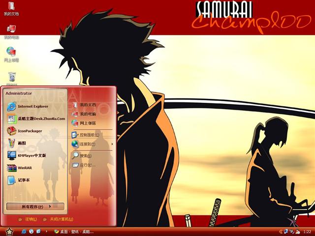 ������ʿ��������