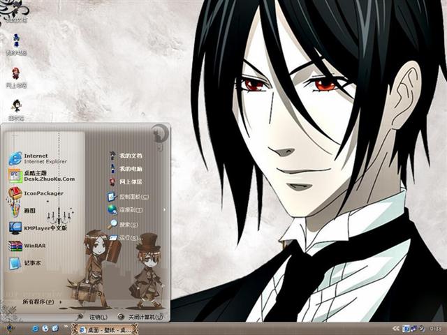 ��ִ�¢���������