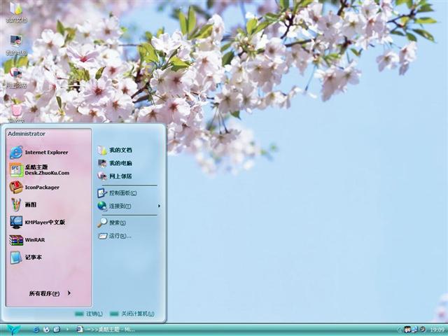 ��ɫӣ����������