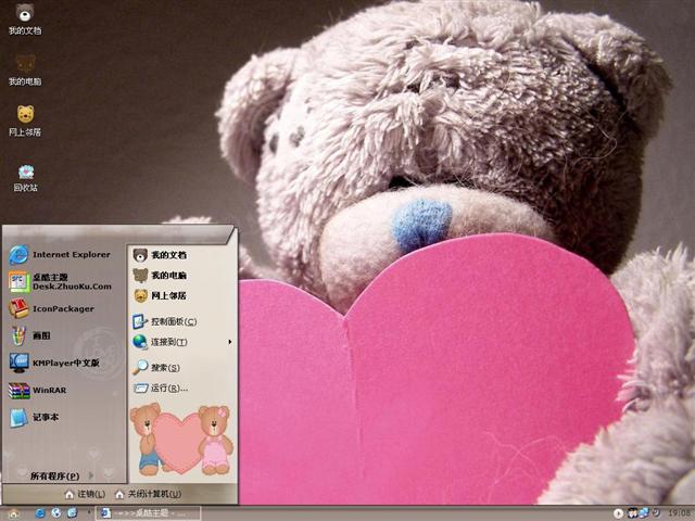 ���Ļ�����������