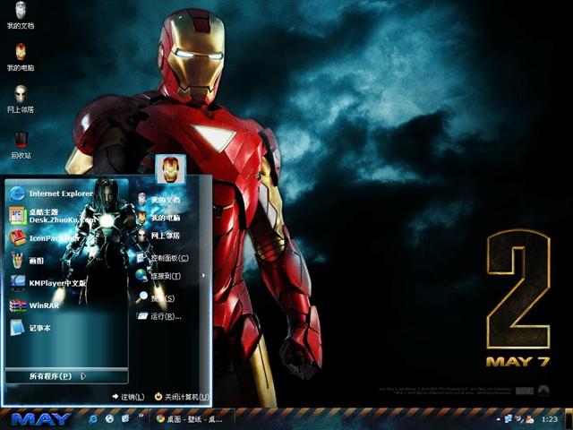 ������2��������