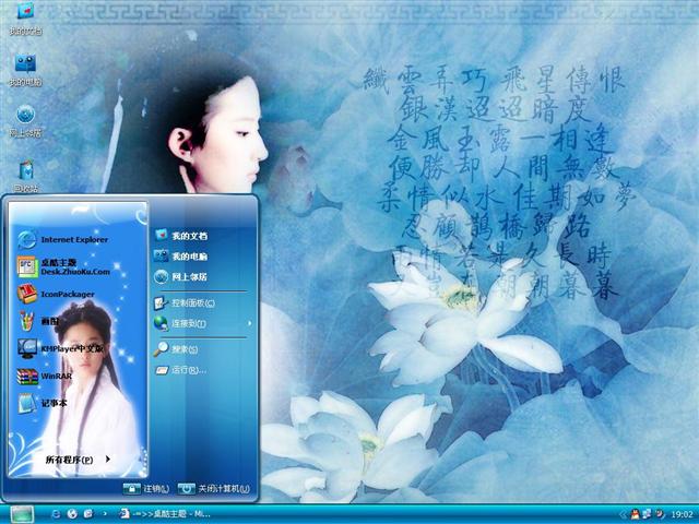 �����С��Ů��������