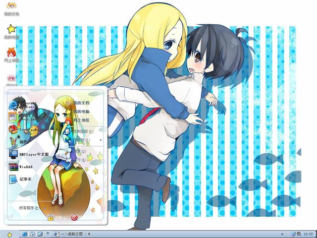 �Ĵ���Ц����������