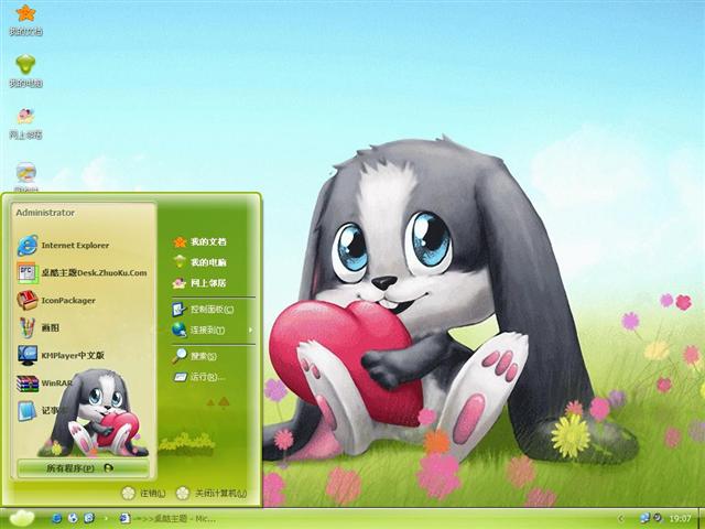 schnuffel bunny��������