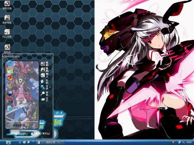 Infinite Stratos��������