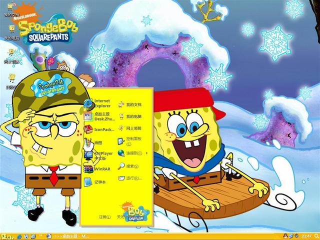 �ɰ����౦����������