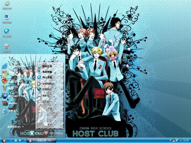 ӣ����У������������