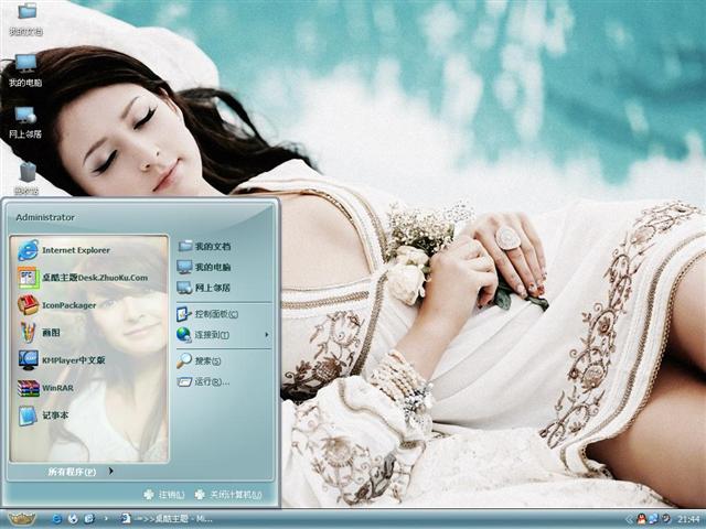 ���ǡ���ɣ��������