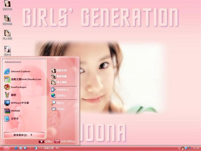 ���ʶ���Ů��������