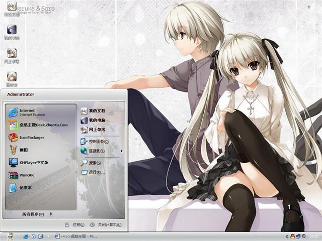 Ե֮�ն�����������