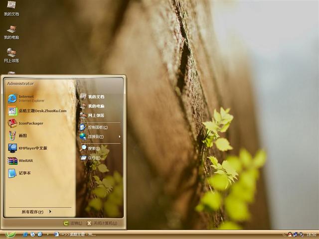 ���͵�С����������