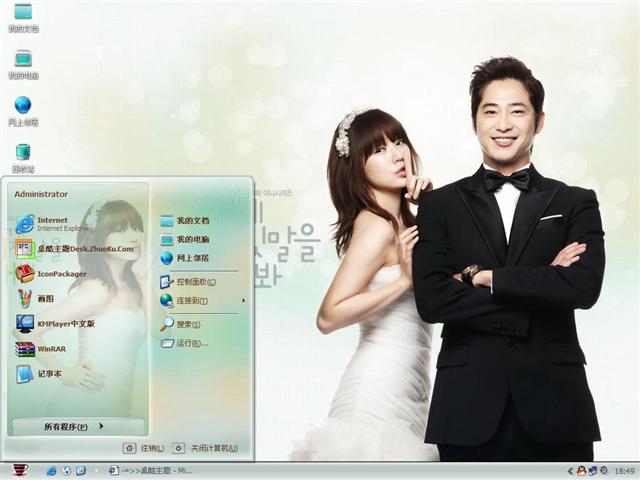 ����˵��������������