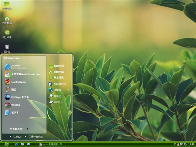 ֲ����Ҷ��������