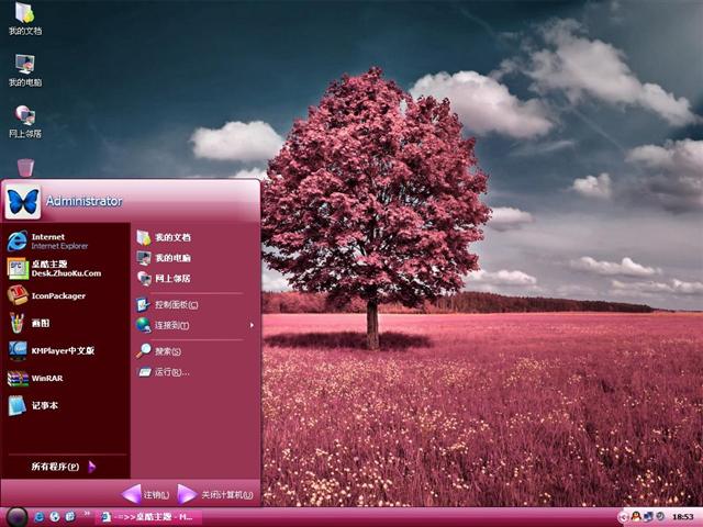 �ɫ������������