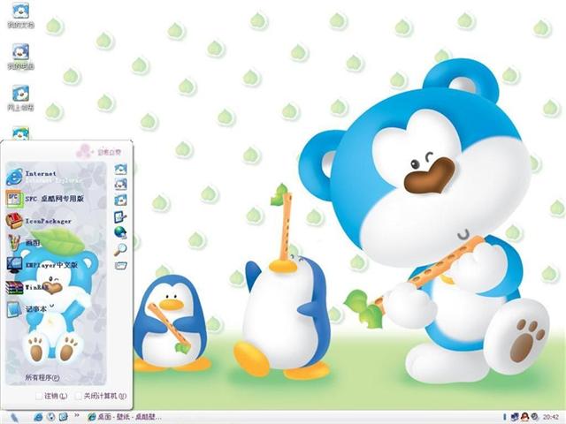 �ɰ���ɫС����������