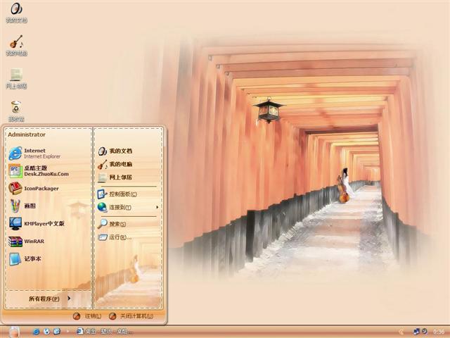 ���䳤����������