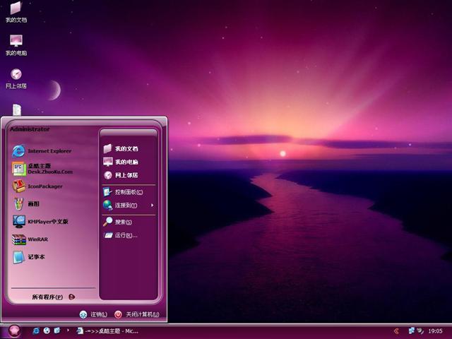 �Ǻӷ羰��������