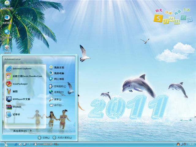 ����ɳ̲��������