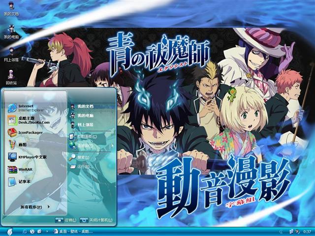 ��ɫ��ħʦ������������