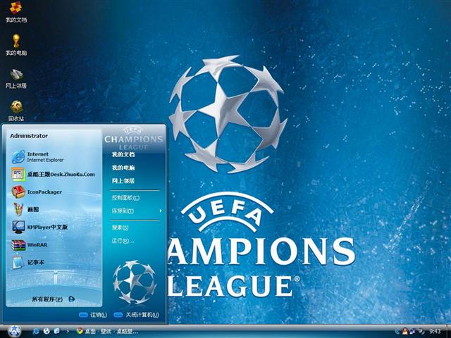 ŷ�޹ھ�������������