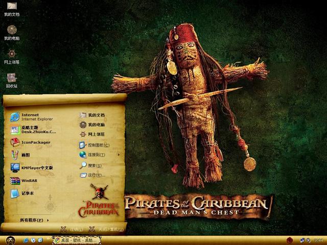 ���ձȺ���Ӱ����������