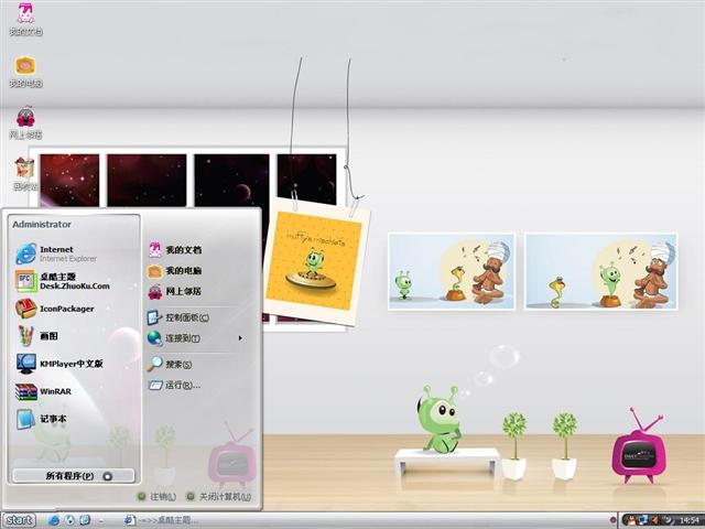 ��ͨС����������