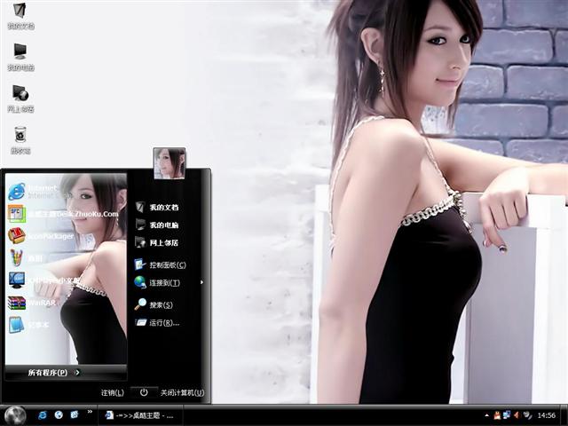 ��Ѫ��Ů��������