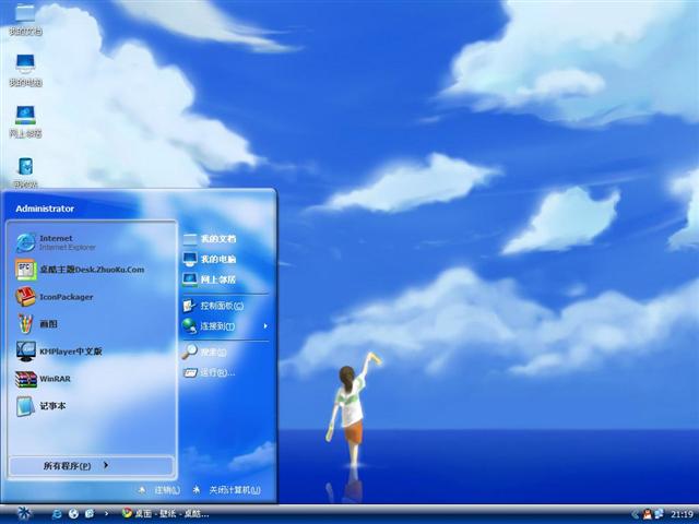 �����������Ů����������