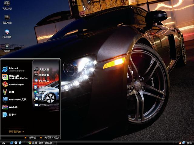 �µ�R8�ܳ���������