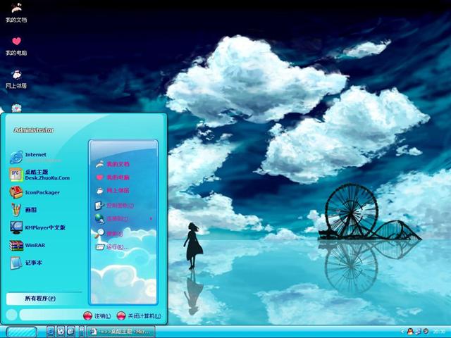 ��ˮһɫ��������