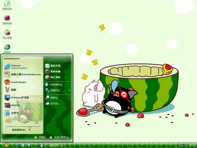 ���պڰ�����������