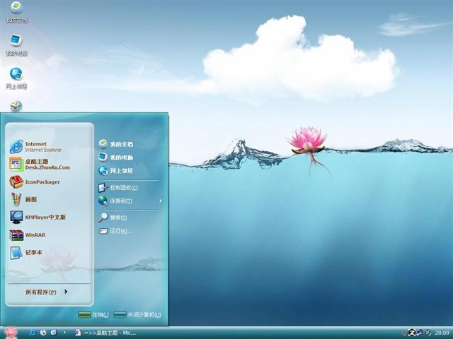 ˮ��Ʈ����������