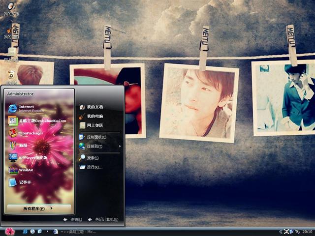 ɹɹ�Ҹ���������