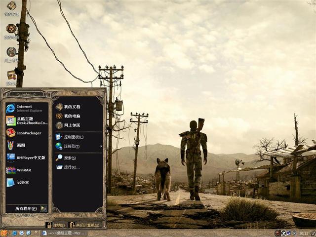 ������Ϸ��������