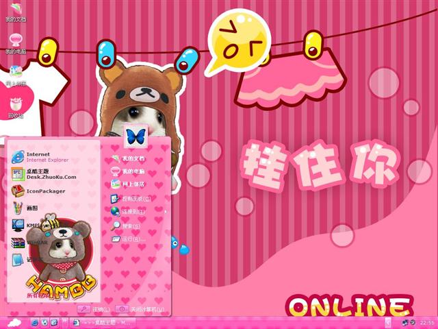 ��ķ������������