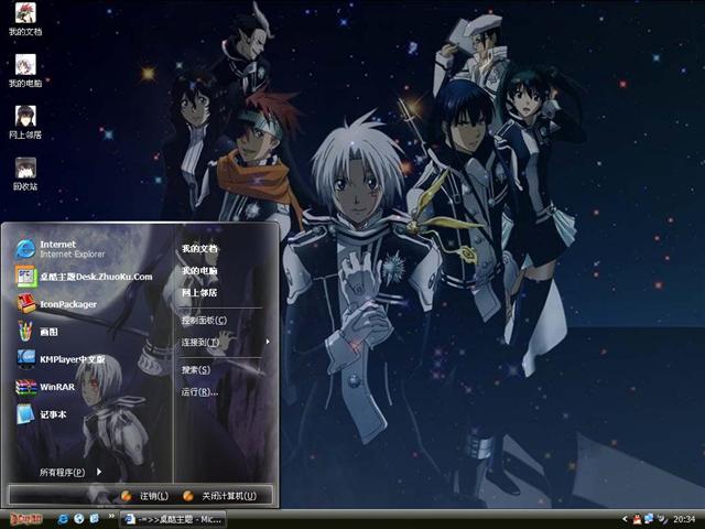 ��ħ����������������