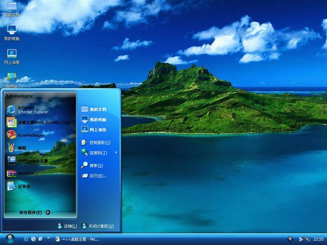 ��ϣ�ᵺ��������