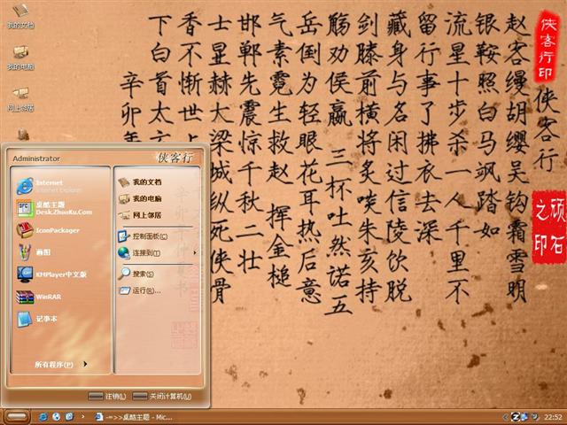 ��������������