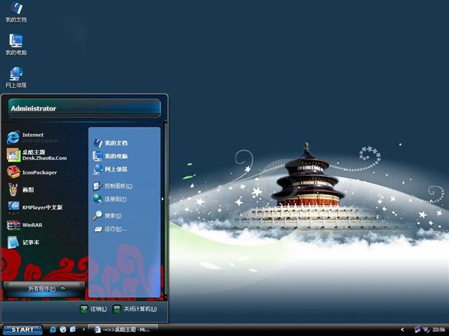 ���˱�����������