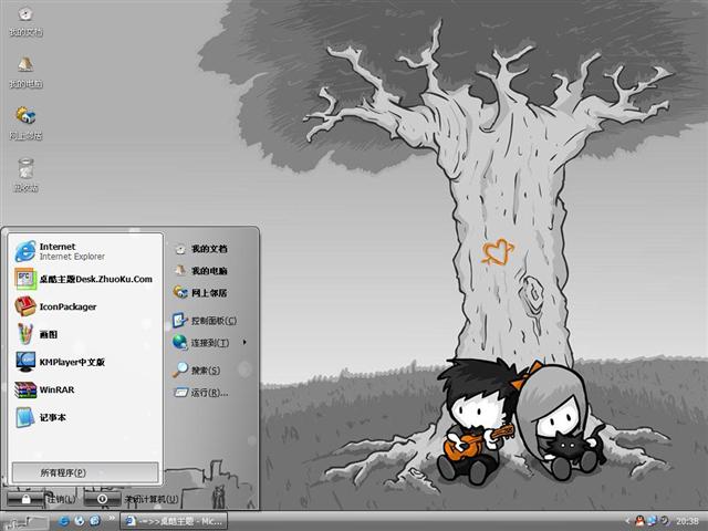 ����������С������������