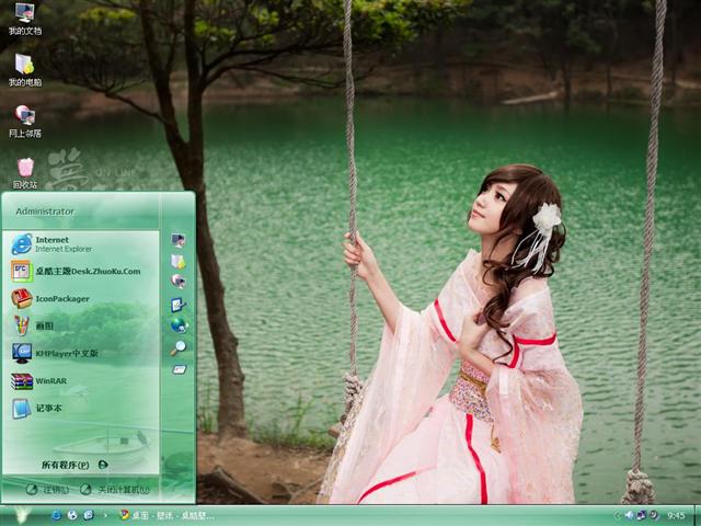 �κ�С����������