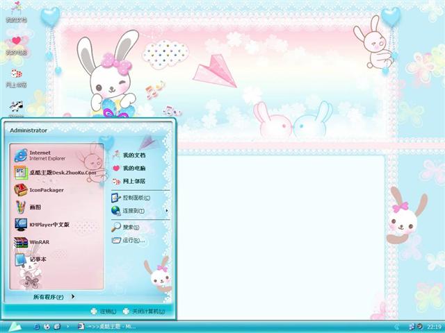 ��ɫ�ɰ���������