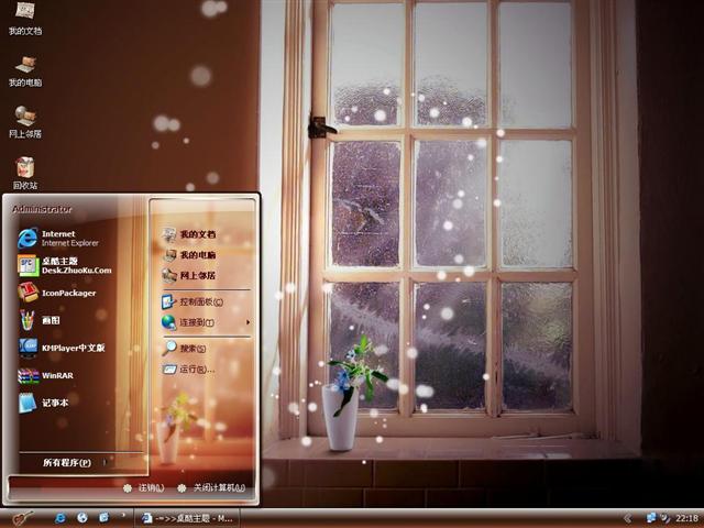 ����֮����������