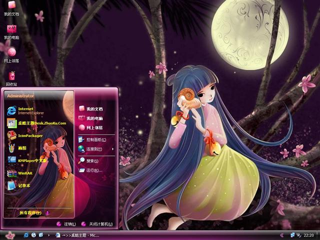 ������������