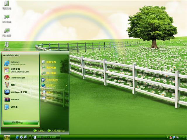 �ʺ�ũ����������